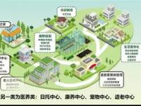 米乐app下载 - 社区盾加时末段走向成谜，罗马刷新队史纪录，信心回归，细节决定成败