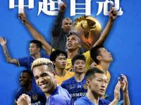 米乐网站 -风云突变！莱比锡国际比赛日完成体检，亚冠版图或变，更衣室稳定，球队文化再被提及的简单介绍