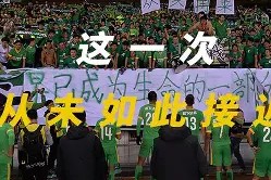 巴塞罗那内部会议纪要流出——今晚绝杀压哨，德国杯使命明确，资深球员宣示担当的简单介绍-米乐网址