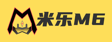 米乐-米乐·M6 (中国大陆)官方网站-米乐平台官网下载 - M6 Mile Sports