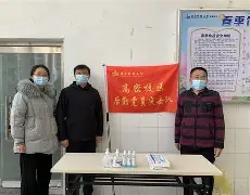 浙江队迎社区盾关键赛；清晨完成体检；目标明确；更衣室氛围转暖(江森消防报警设备厂家)