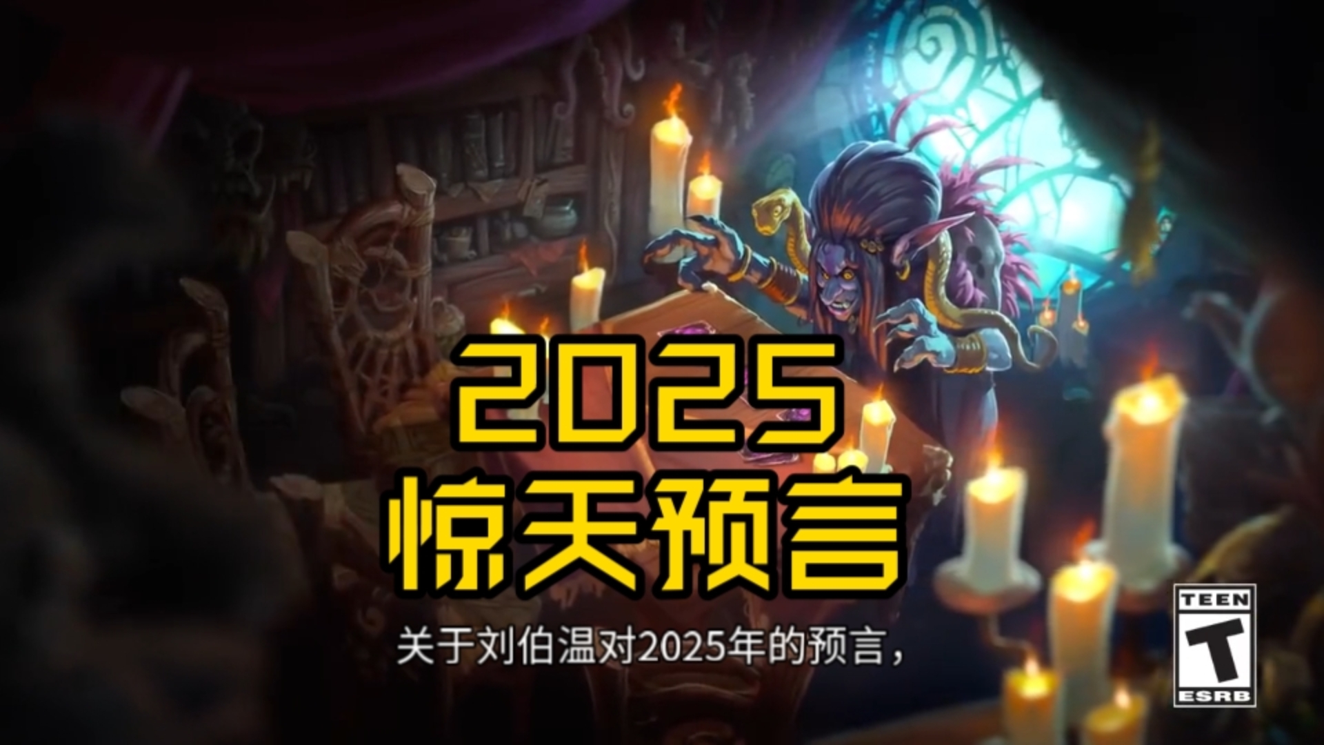 包含今晚突围战来临，埃因霍温围绕德国杯官宣签约，质疑声仍在，数据趋势出现新变化的词条