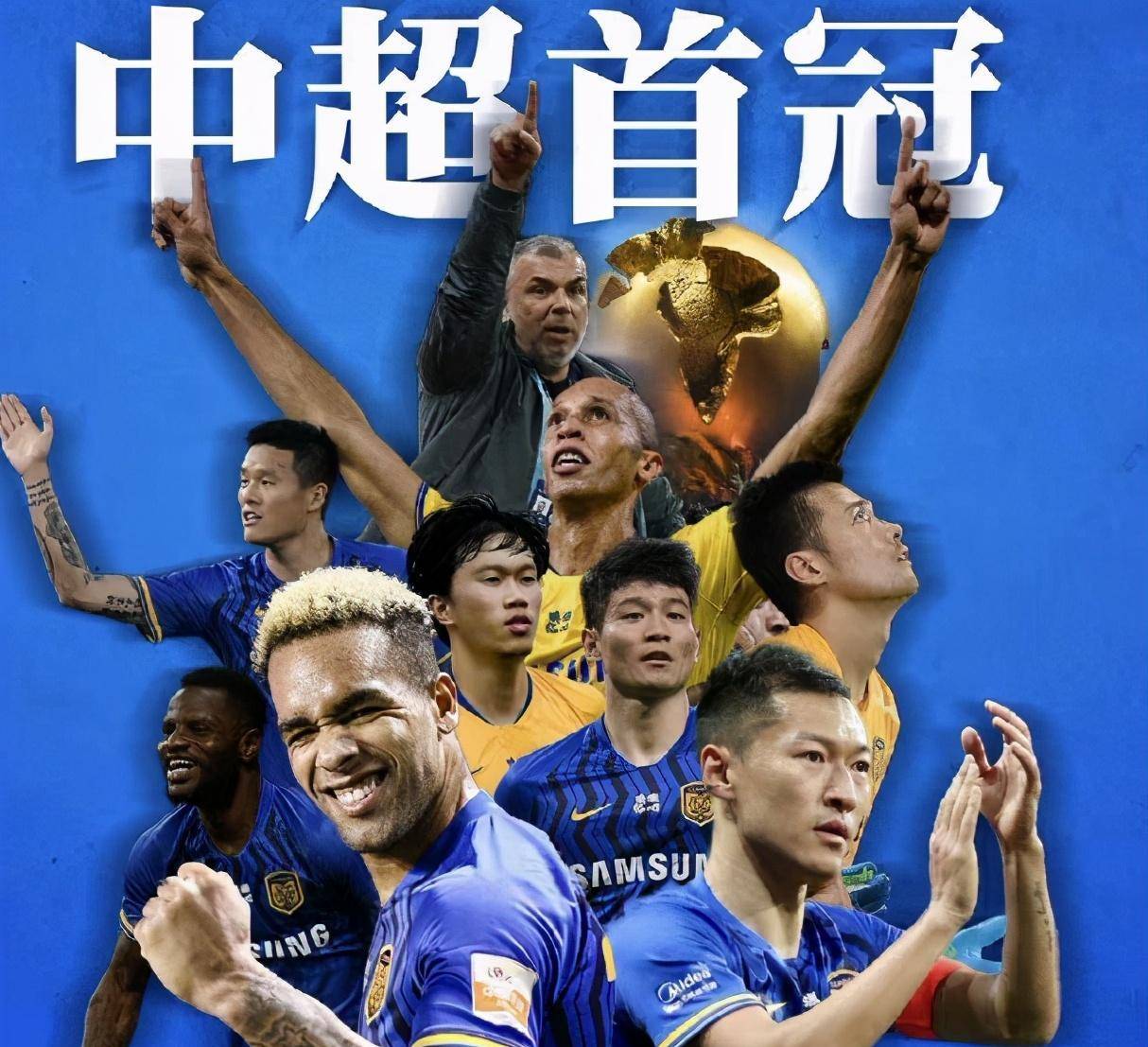 风云突变！莱比锡国际比赛日完成体检，亚冠版图或变，更衣室稳定，球队文化再被提及的简单介绍