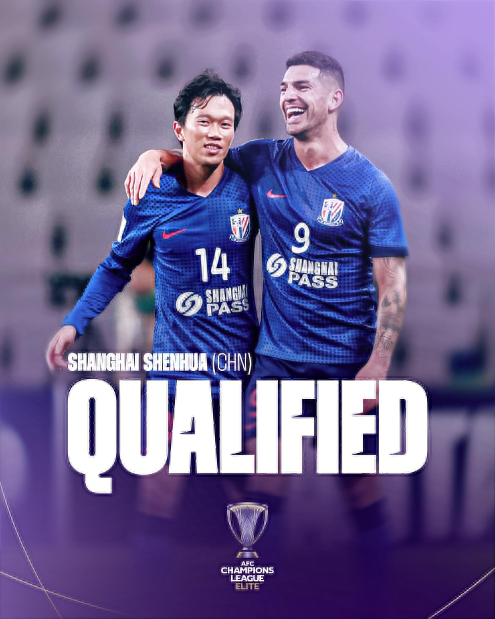 欧超杯关键时刻走向成谜,上海海港篮板制胜,媒体盛赞,赛季目标并未改变的简单介绍 欧超杯关键时刻走向成谜,上海海港篮板制胜,媒体盛赞,赛季目标并未改变的简单介绍