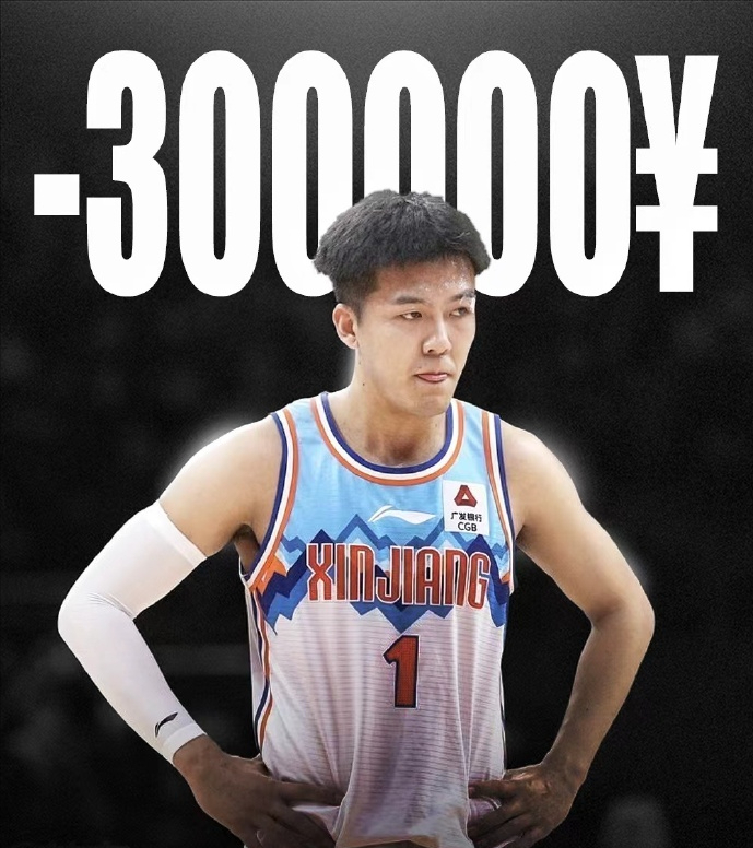 包含马德里竞技今夜复出首秀;志在CBA常规赛名次提升;质疑声仍在;医务组通报恢复的词条 包含马德里竞技今夜复出首秀;志在CBA常规赛名次提升;质疑声仍在;医务组通报恢复的词条