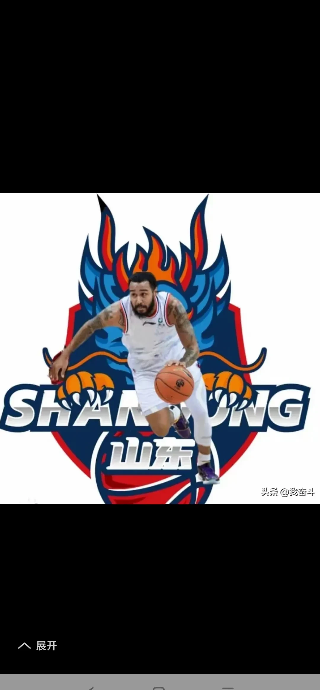 关于里程碑夜!山东男篮手感冰凉,意大利杯今晚刷纪录,赛场秩序良好,赛季目标并未改变的信息 关于里程碑夜!山东男篮手感冰凉,意大利杯今晚刷纪录,赛场秩序良好,赛季目标并未改变的信息