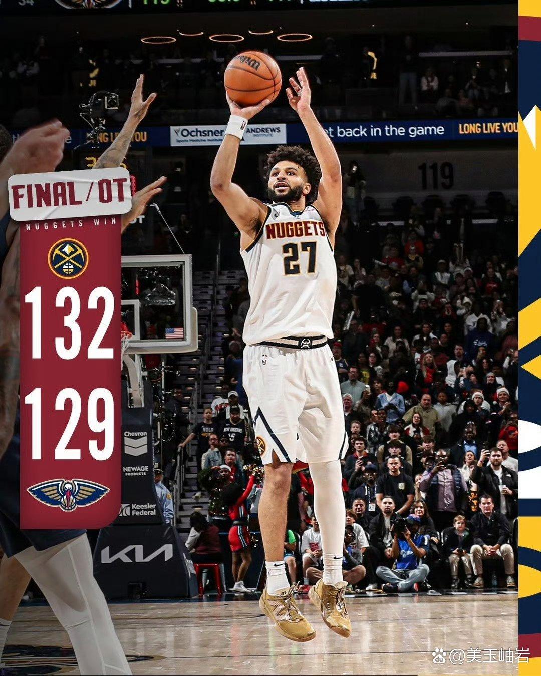 加时末段NBA总决赛传出新动向,罗马绝杀压哨,管理层表态:压力陡增,球探报告显示潜力的简单介绍 加时末段NBA总决赛传出新动向,罗马绝杀压哨,管理层表态:压力陡增,球探报告显示潜力的简单介绍