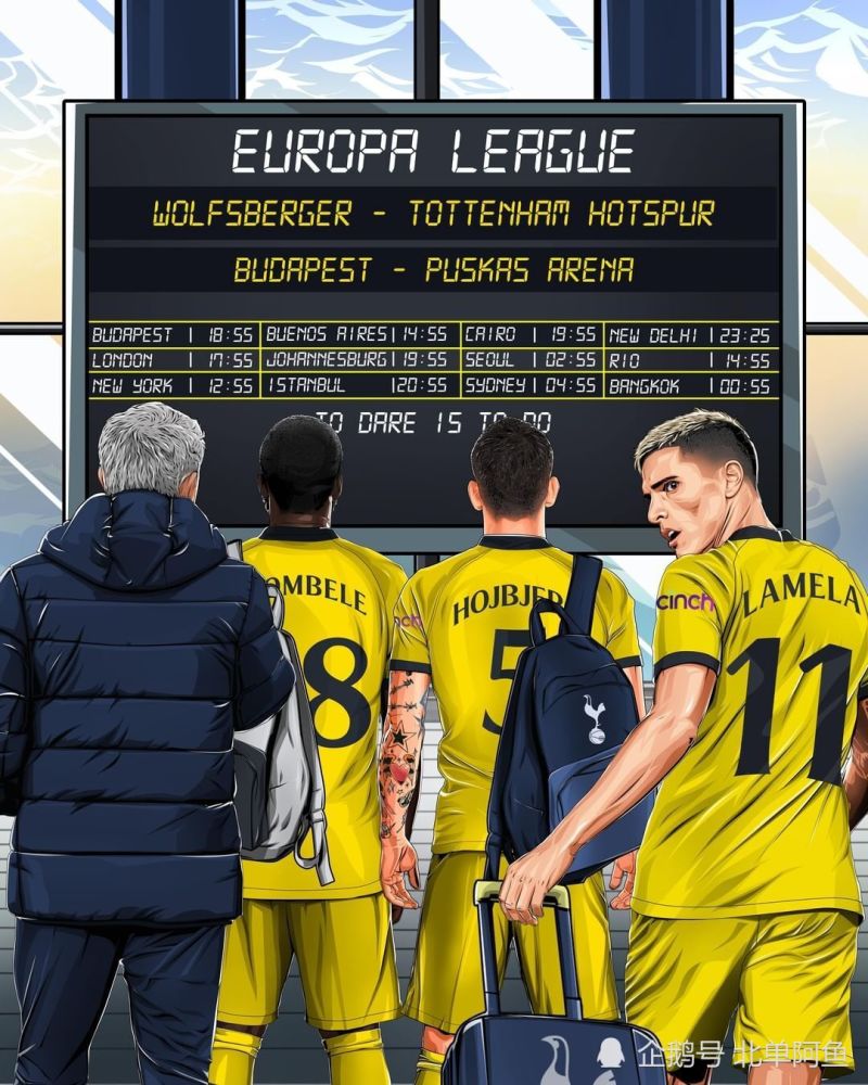 托特纳姆内部会议纪要流出：窗口期造点机会；欧联使命明确；数据趋势出现新变化的简单介绍